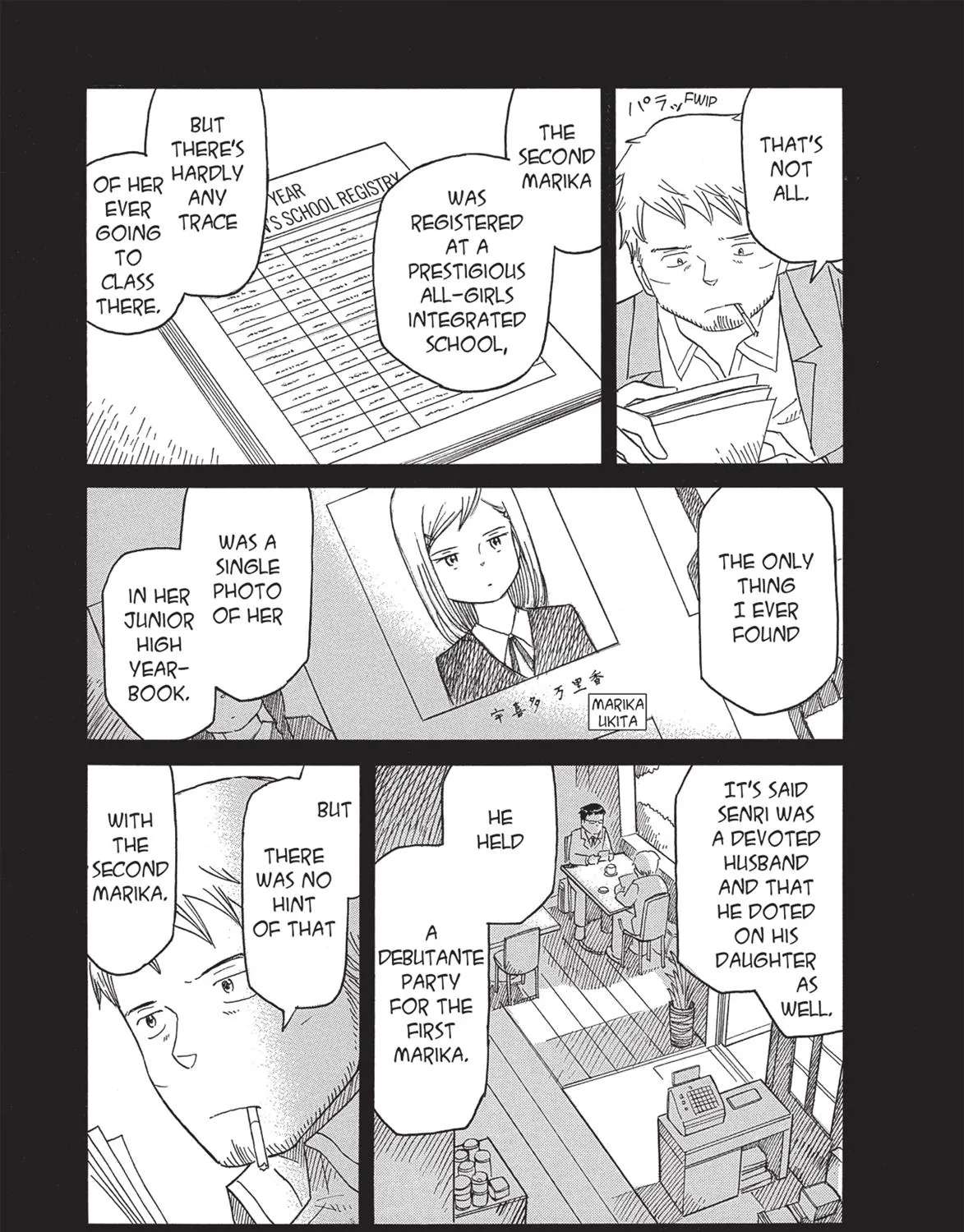 Futatsu no Spica Chapter 68 - page 17