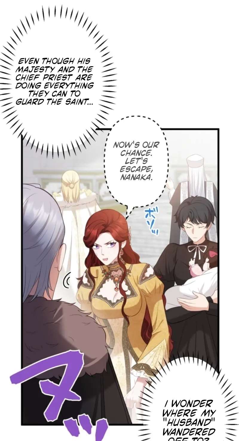 I Became the Saintess's Contract Mother Chapter 15 - page 33