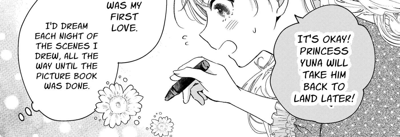 Tensei Ningyo wa Dekiai Ouji ni Torawareru Chapter 1 - page 8