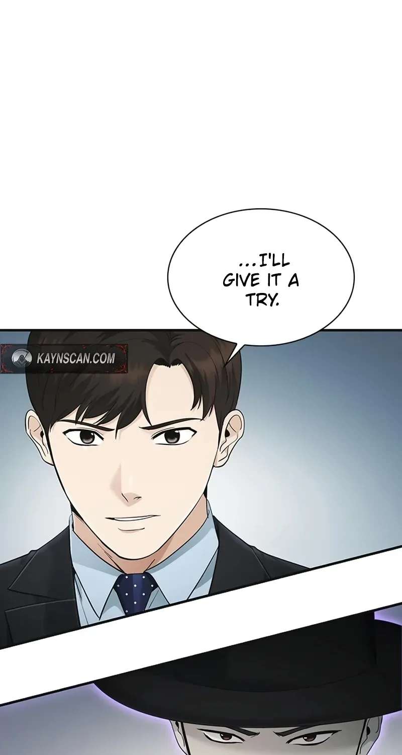 The Lawyer Who Sees Souls Chapter 29 - page 6