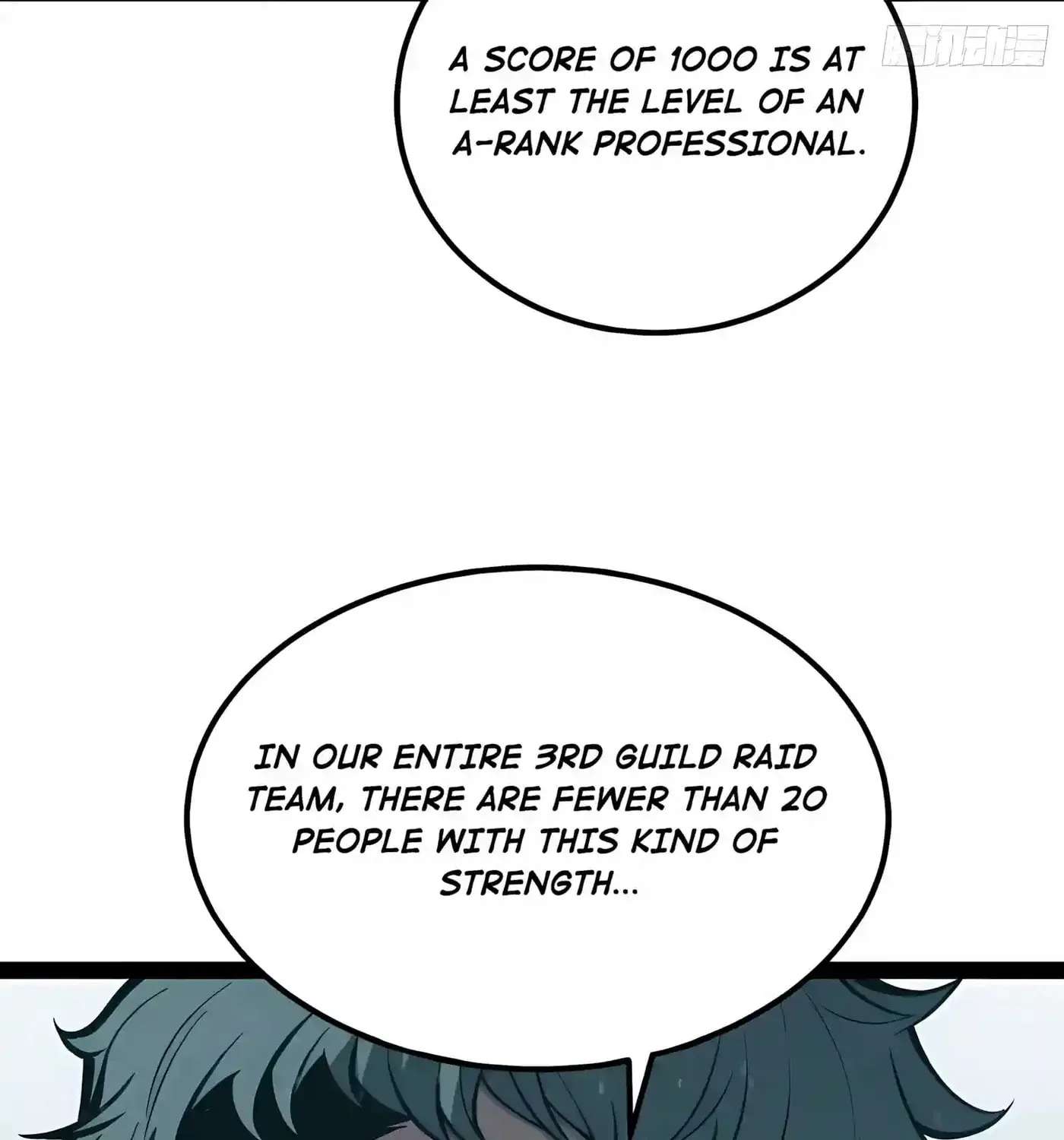 All-Class Awakening:God Slayer Chapter 159 - page 79