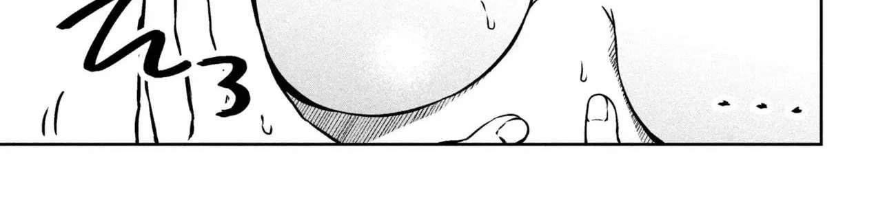 The Innocent Gyaru Isn't Even My Girlfriend Chapter 2.1 - page 20