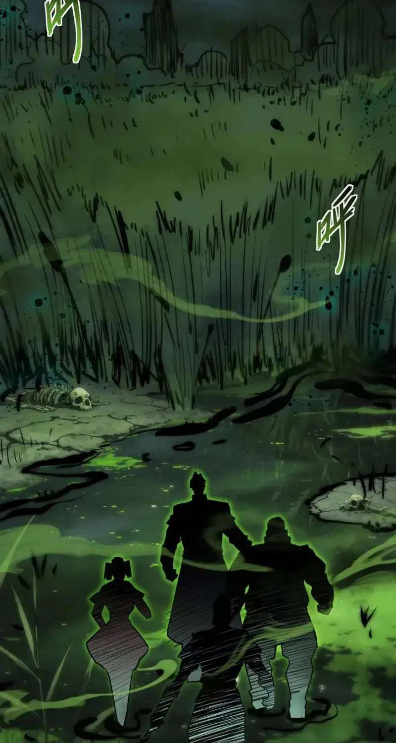 Invincible With Only a Single Point of HP Chapter 38 - page 32