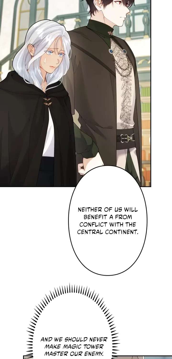 The System Error Princess Chapter 52 - page 39