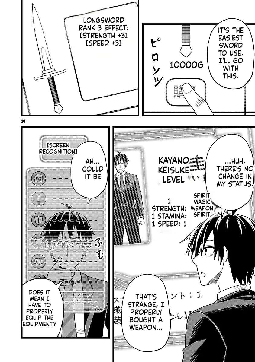 Net Idol no Haishin wo Tetsudatte ita Manager no Ore, Naze ka Bazutte shimau Chapter 3 - page 20