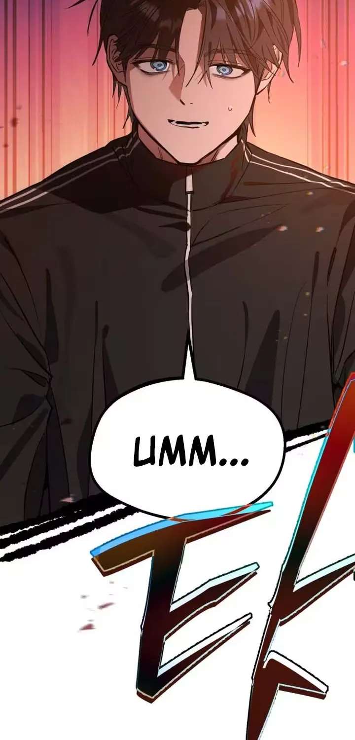 Error de Echo Chapter 1 - page 74