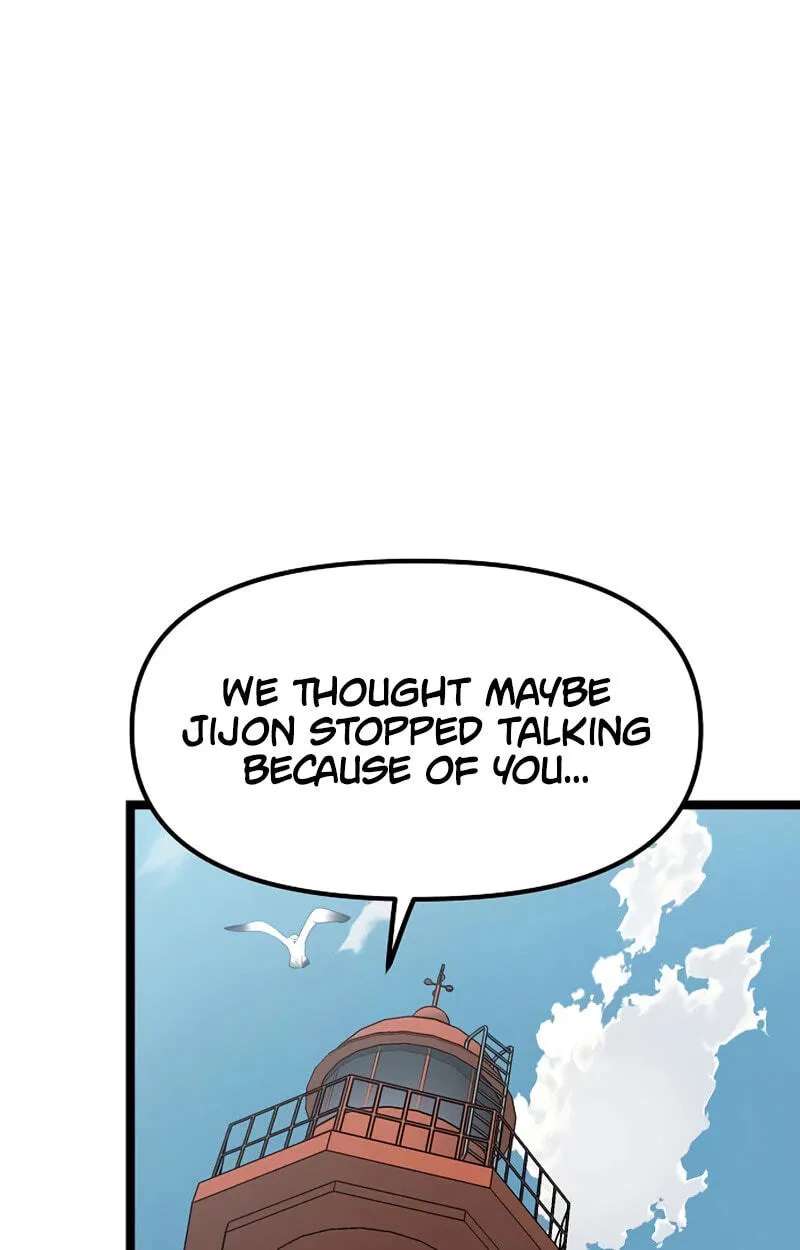 The Silent Transfer Student Chapter 71 - page 10