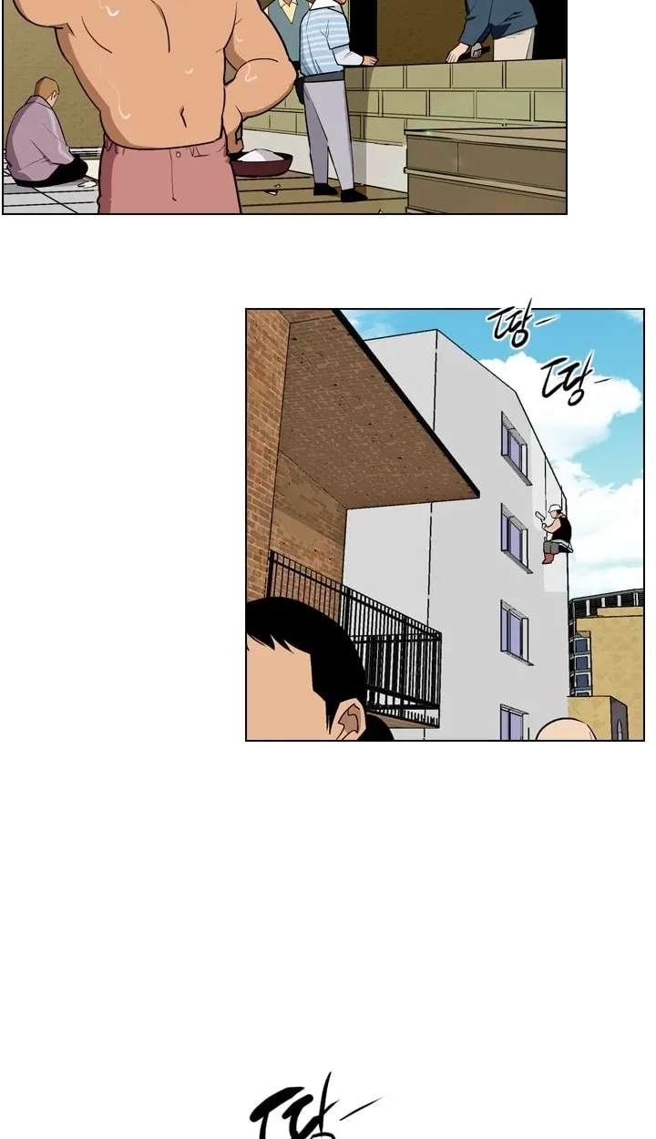 Men City Chapter 3 - page 43