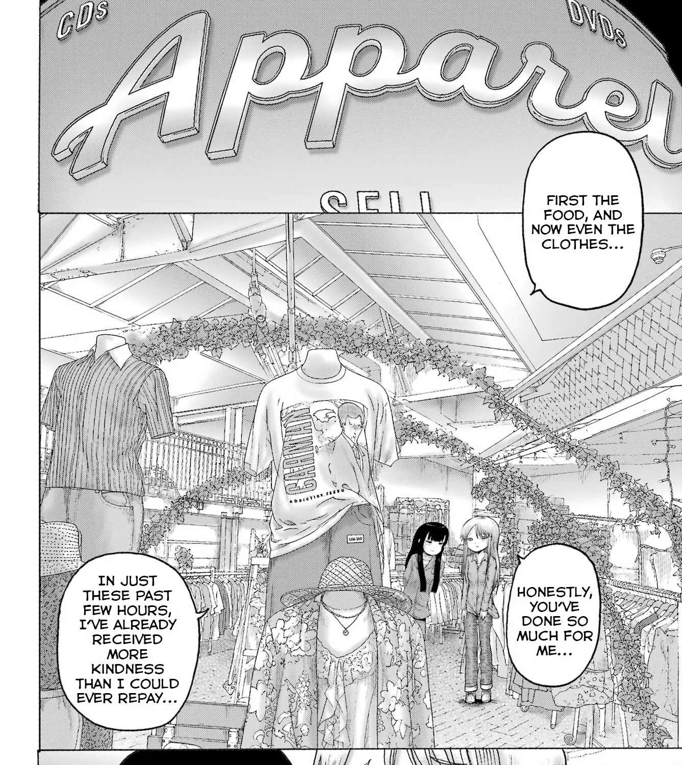 High Score Girl DASH Chapter 69 - page 8