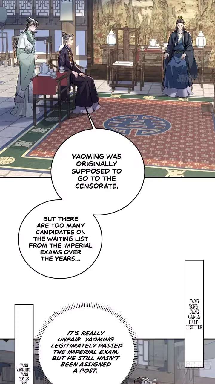Reborn and Remarried to Little Uncle, the Couple Join Forces to Take Revenge on the Scumbags Chapter 12 - page 4