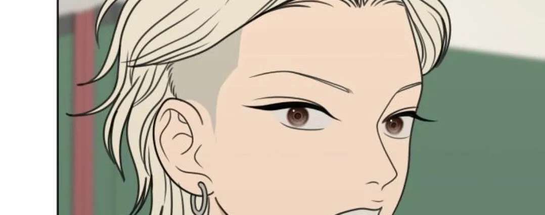 The Students of Illip Arts High Chapter 96 - page 71