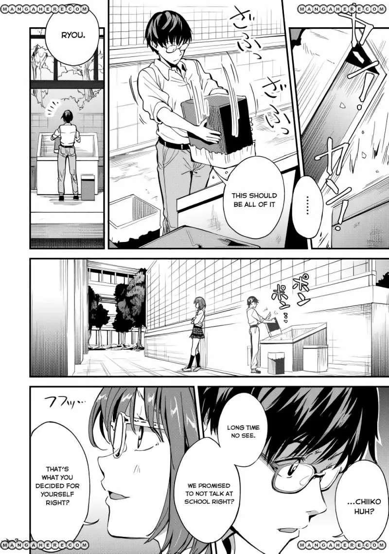 B Group no Shounen Chapter 4 - page 9