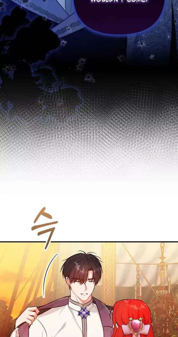 The reason why I am helping the villainous Duke Chapter 47 - page 2