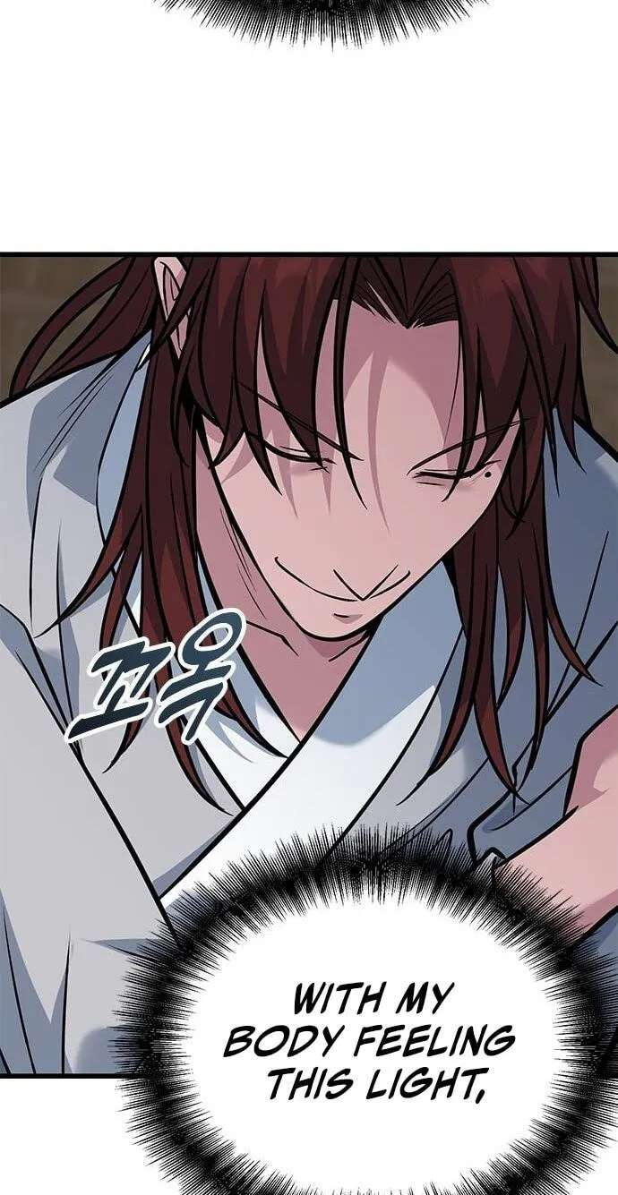 Minor Legend Chapter 22 - page 110