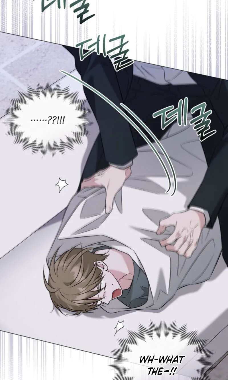 Omega Dongsik Chapter 21 - page 74