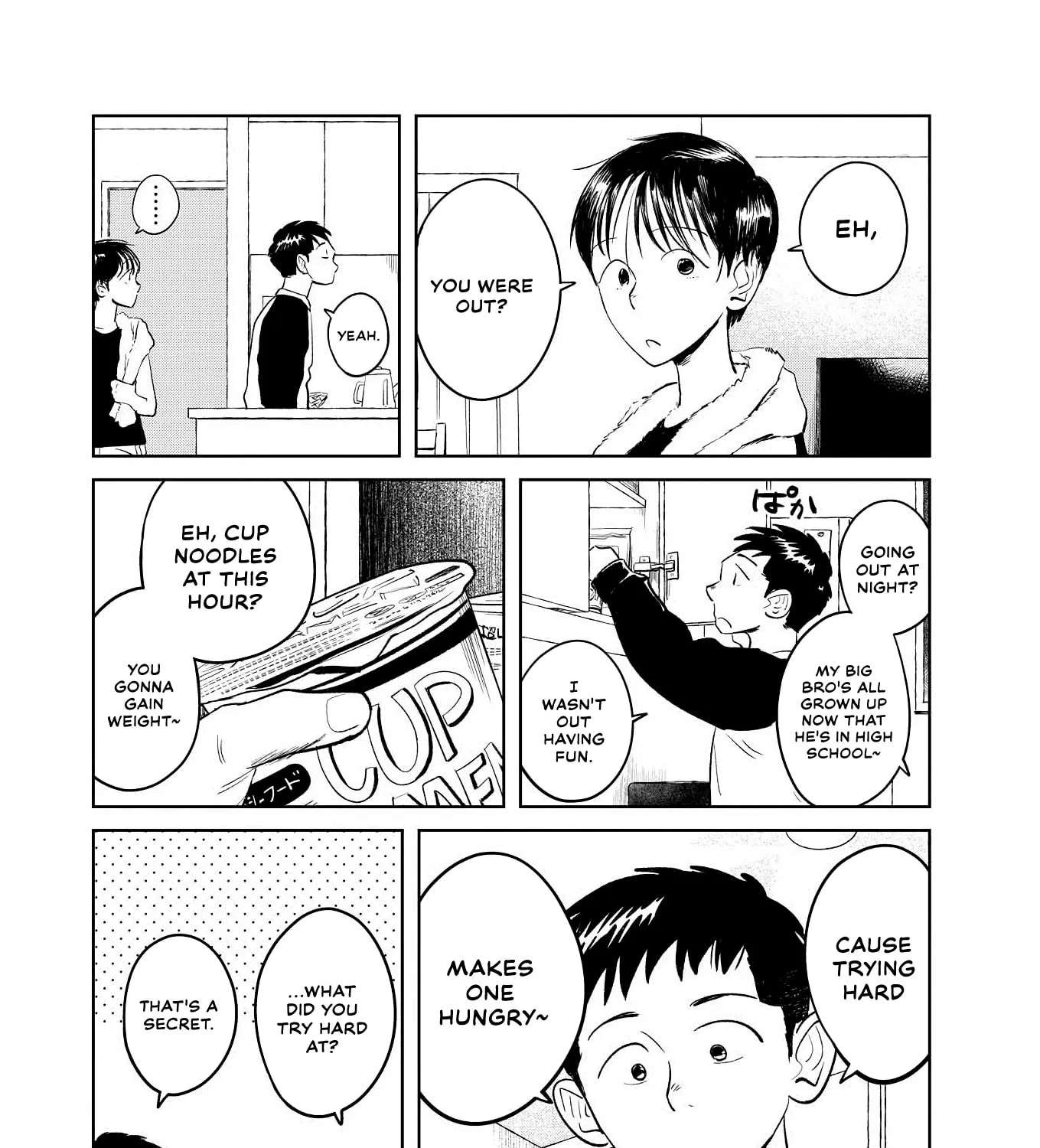 Bibibitto Izuma-kun Chapter 1 - page 104