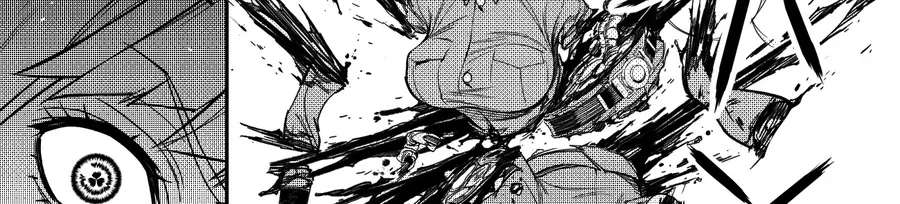 INKED Chapter 11 - page 6