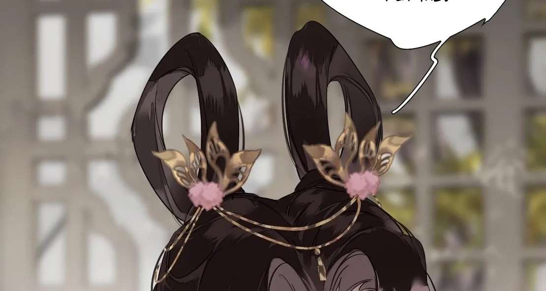 The Glory of the Noble Household Chapter 2 - page 70
