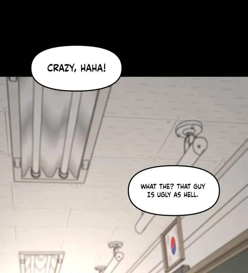 Reversal! First Love Chapter 1 - page 13