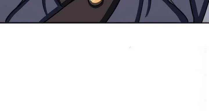 The Misfit of the Martial World Chapter 28 - page 16