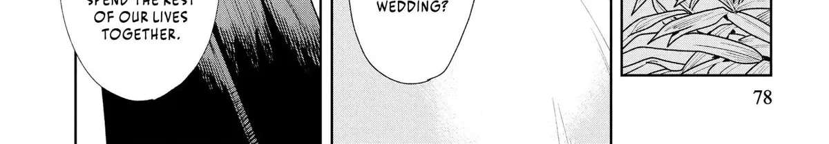 Kemutai Ane to Zurui Imouto Chapter 7 - page 20