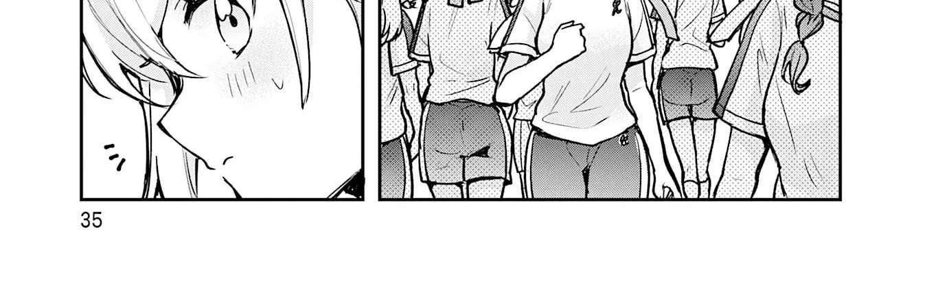 Sugar Meets Girl! Chapter 19 - page 16
