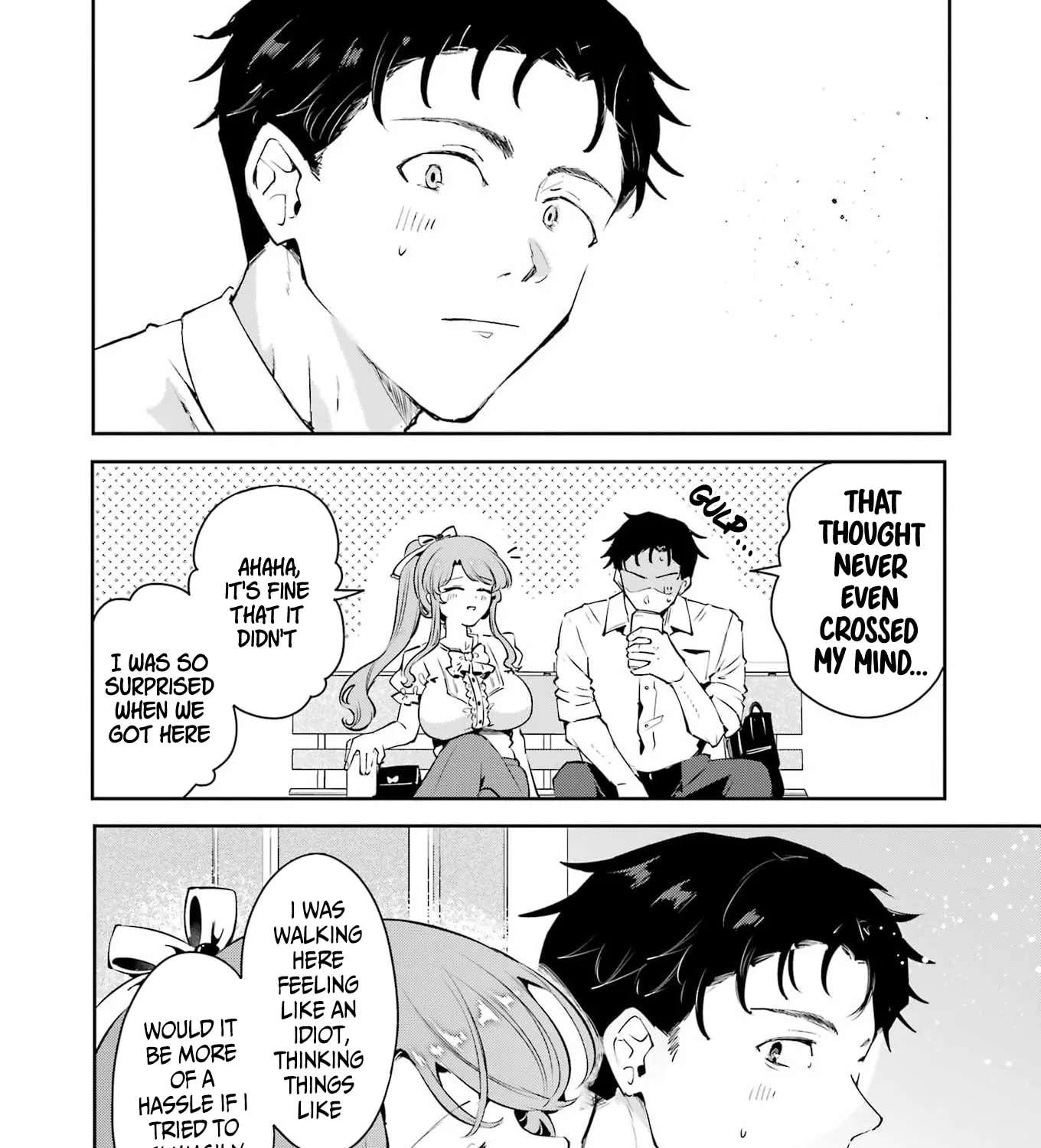 Shūden Sugitara Nani Shite Asobu? Chapter 1 - page 74