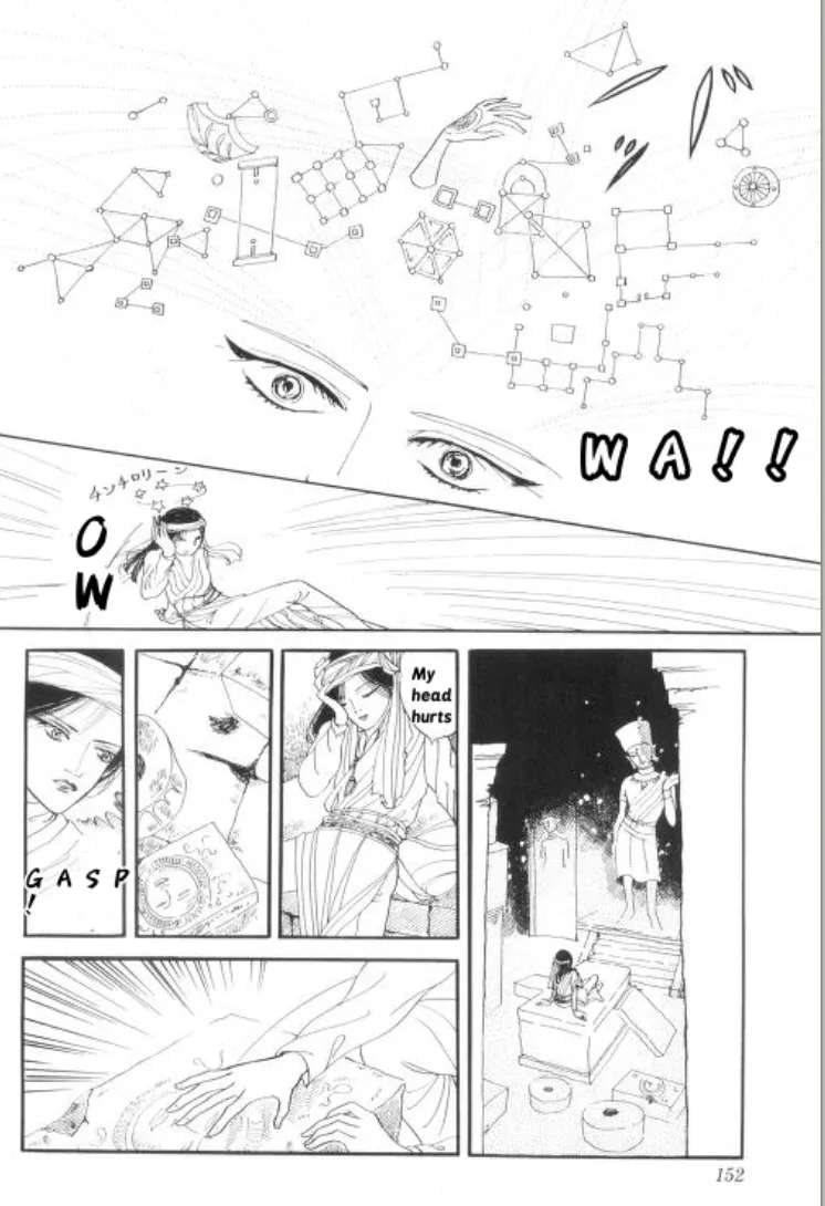 Rainbow Temple Chapter 1 - page 16