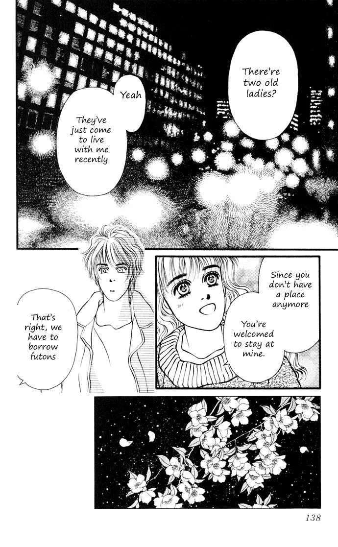 Umi Yori mo Fukaku Chapter 4 - page 2