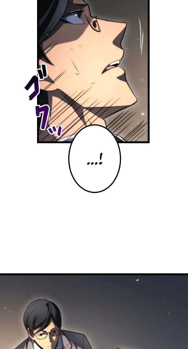 Shinigami no Kikan ~Assassin~ Chapter 24 - page 89