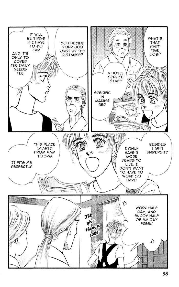 Umi Yori mo Fukaku Chapter 2.1 - page 8