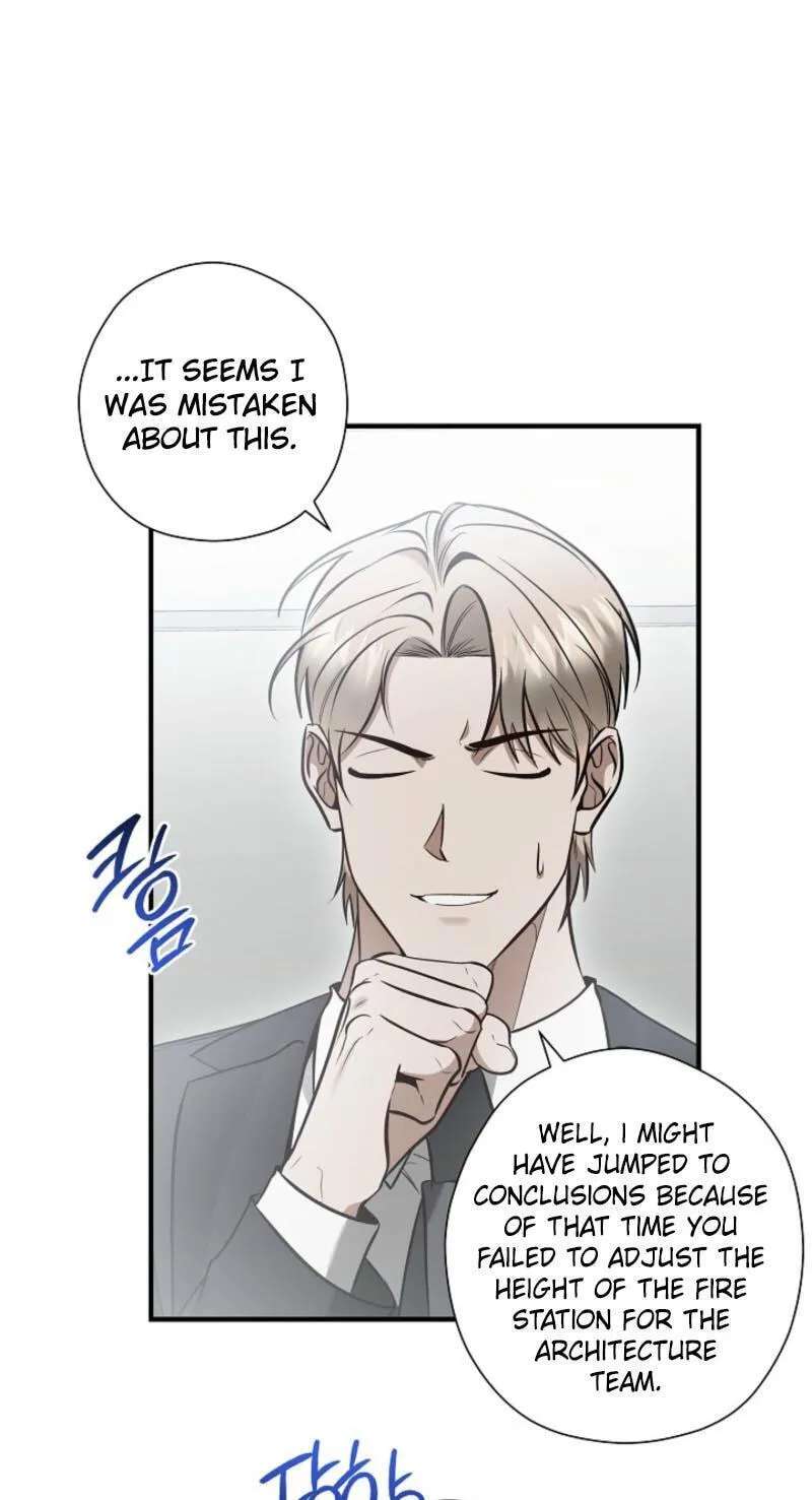 This Isn't Why I Applied Chapter 33 - page 50
