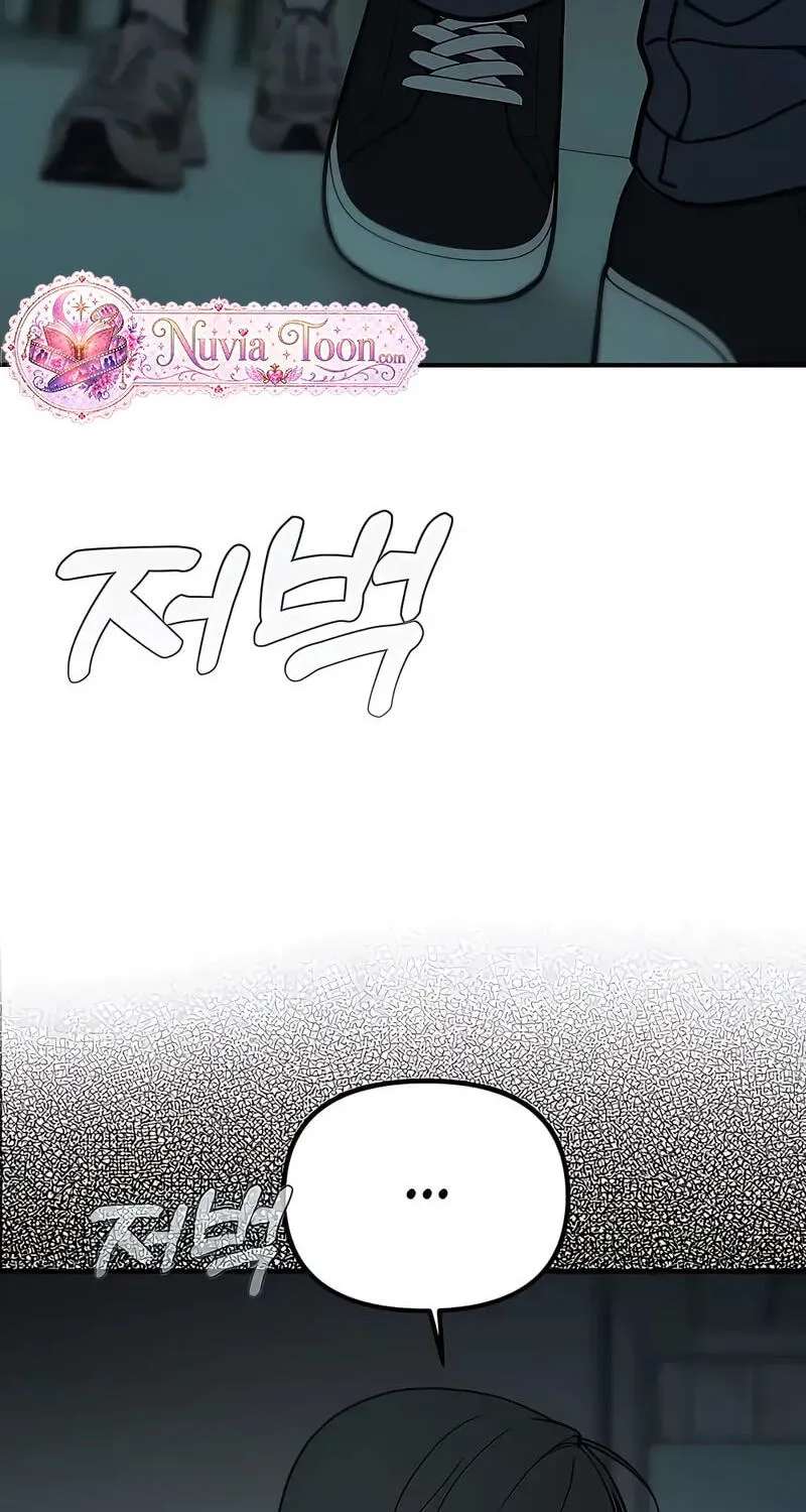 Unofficial CC Chapter 18 - page 36