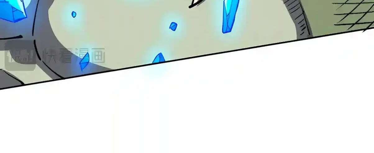 Global Beast Tamer: I Can See The Path Of Evolution Chapter 106 - page 38