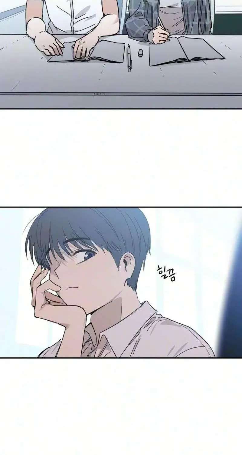 Stinging Love Chapter 23 - page 70