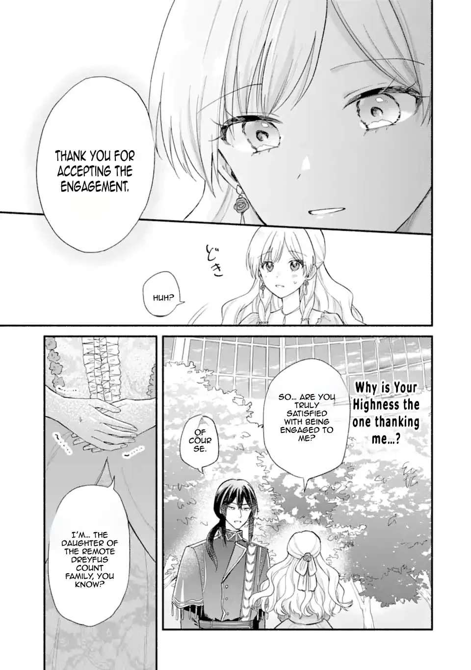 You Don't Have to Do Anything," Says My Overprotective Fiancé Chapter 4 - page 33