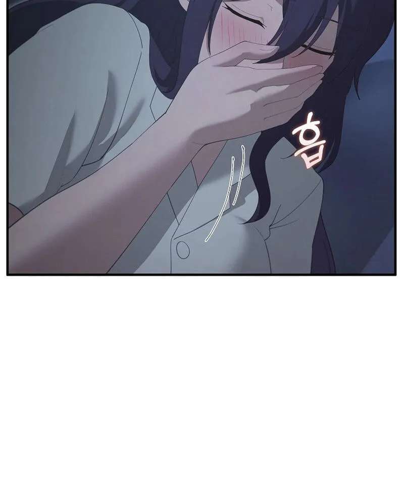 XX Dungeon Chapter 49 - page 86