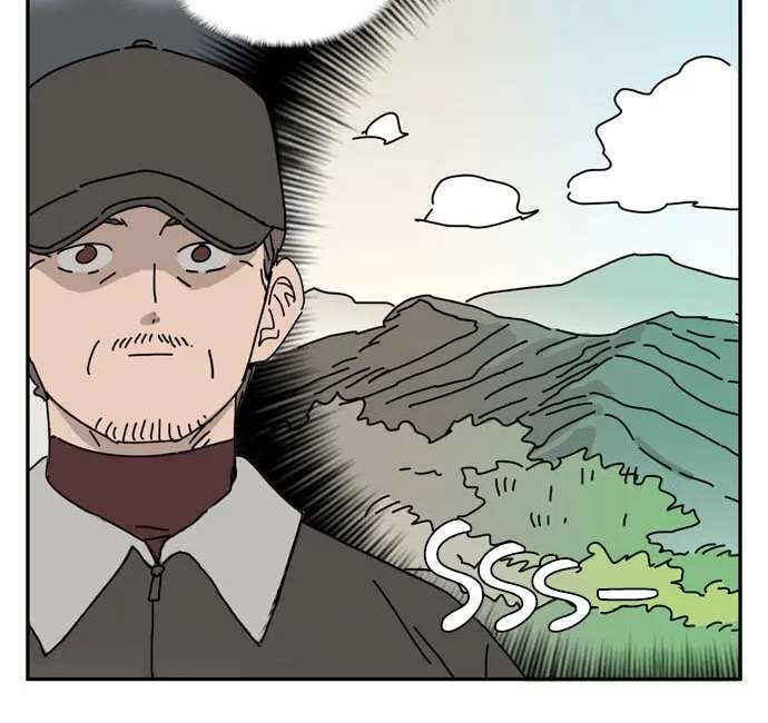 Nature Man Chapter 3 - page 42