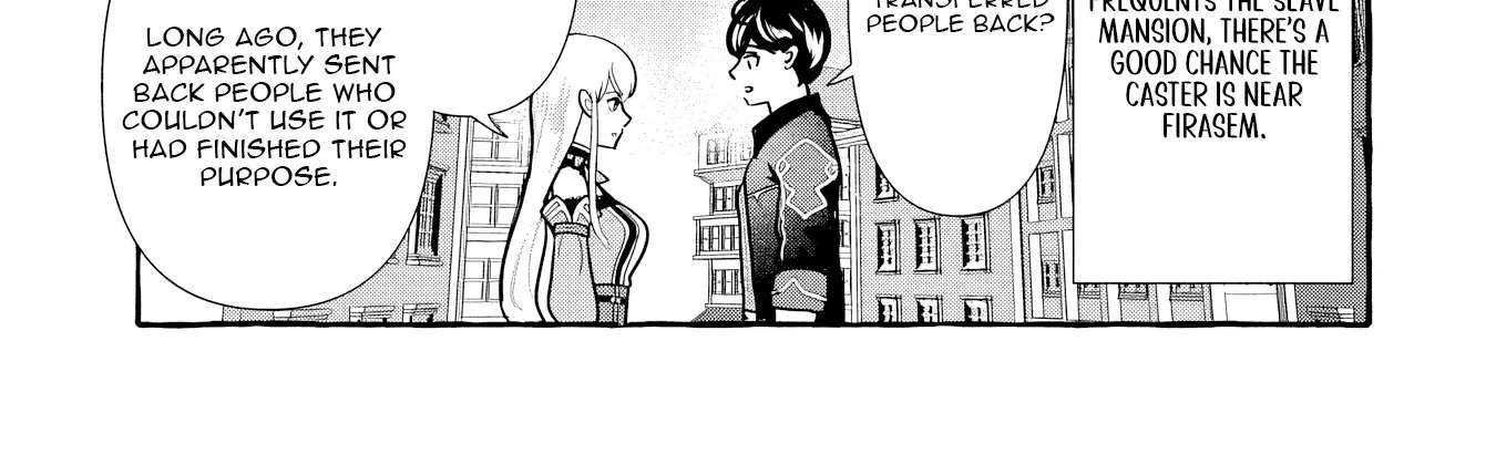 Free Skill de Saikyou Boukensha - Pet mo Musou de Isekai Seikatsu ga Tanoshi sugiru Chapter 24 - page 43