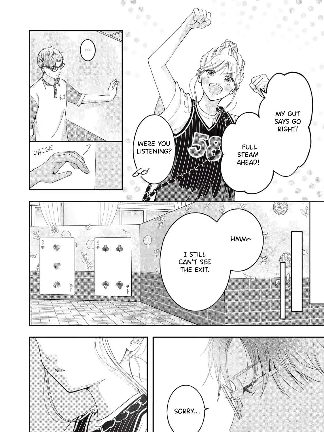 The Glasses Boy and His Glasses-Fetish Girlfriend Chapter 17 - page 5