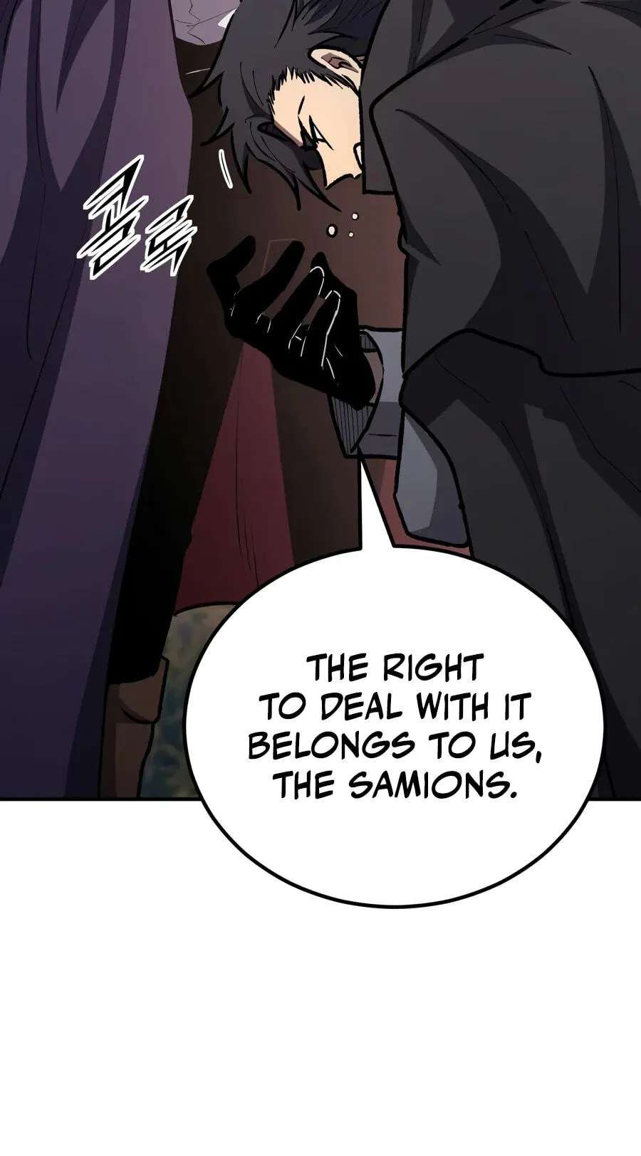 The Art of Reincarnation Chapter 199 - page 93