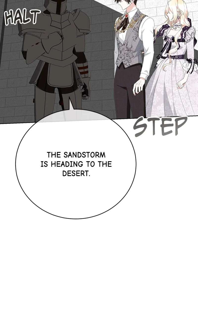 Reborn As the CharacterThat Never Existed Chapter 86 - page 22