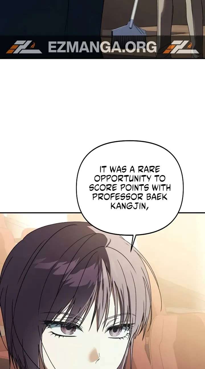 Da Capo for a Musical Genius Chapter 10 - page 38