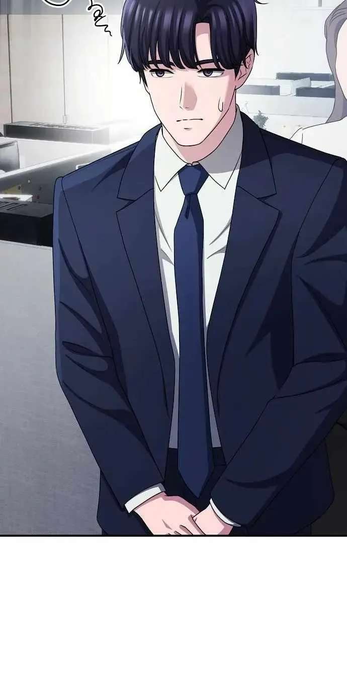 A Corporate Underling Who Excels at Work Chapter 79 - page 79