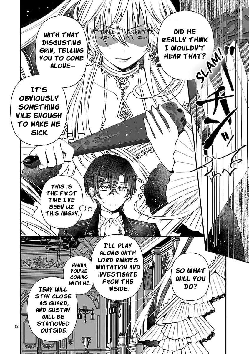 From Cursed Prince to Wise King—Led by a Marquis’s Daughter’s Clumsy Devotion Chapter 13 - page 24