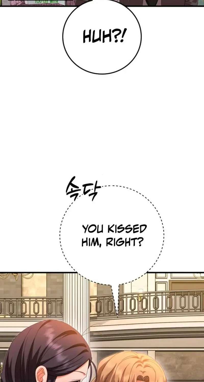 Visible Love Chapter 44 - page 46
