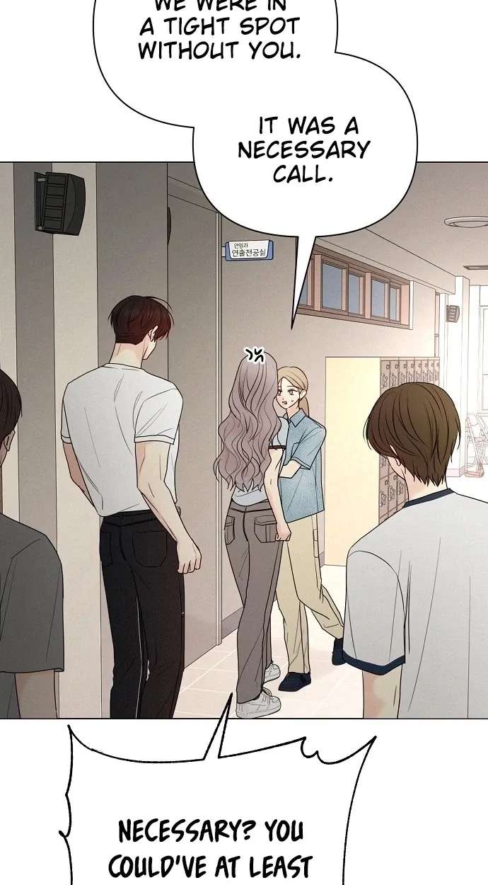 The Perfect Male Lead Chapter 57 - page 71