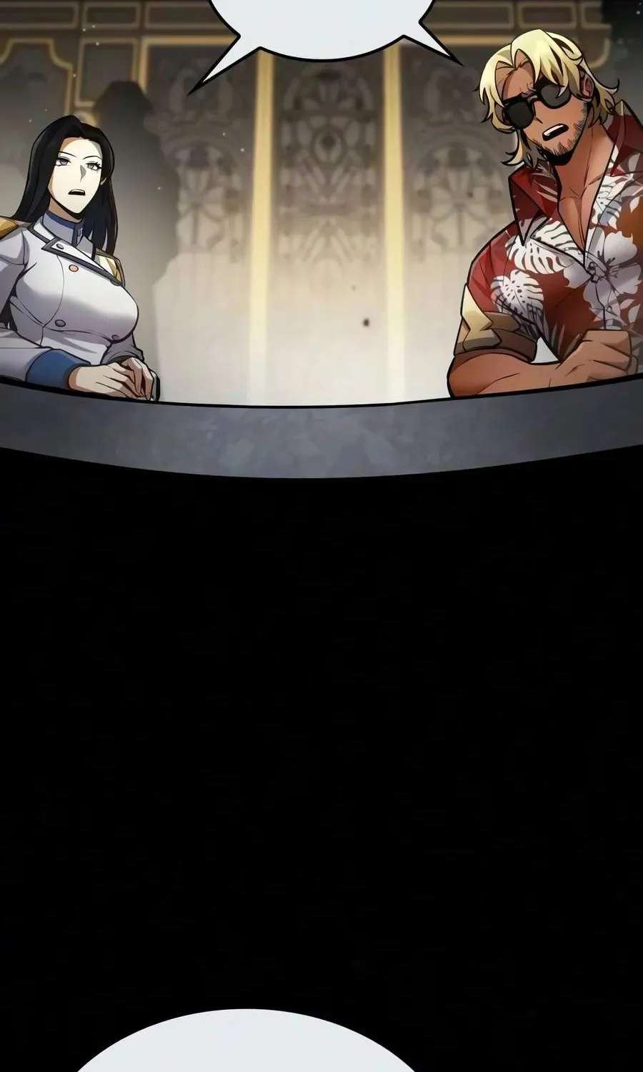 Emperor of Solo Play Chapter 82 - page 98