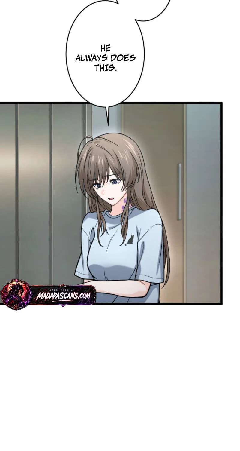 Shadow Master -Gekka no Musou Geki- Chapter 34 - page 71