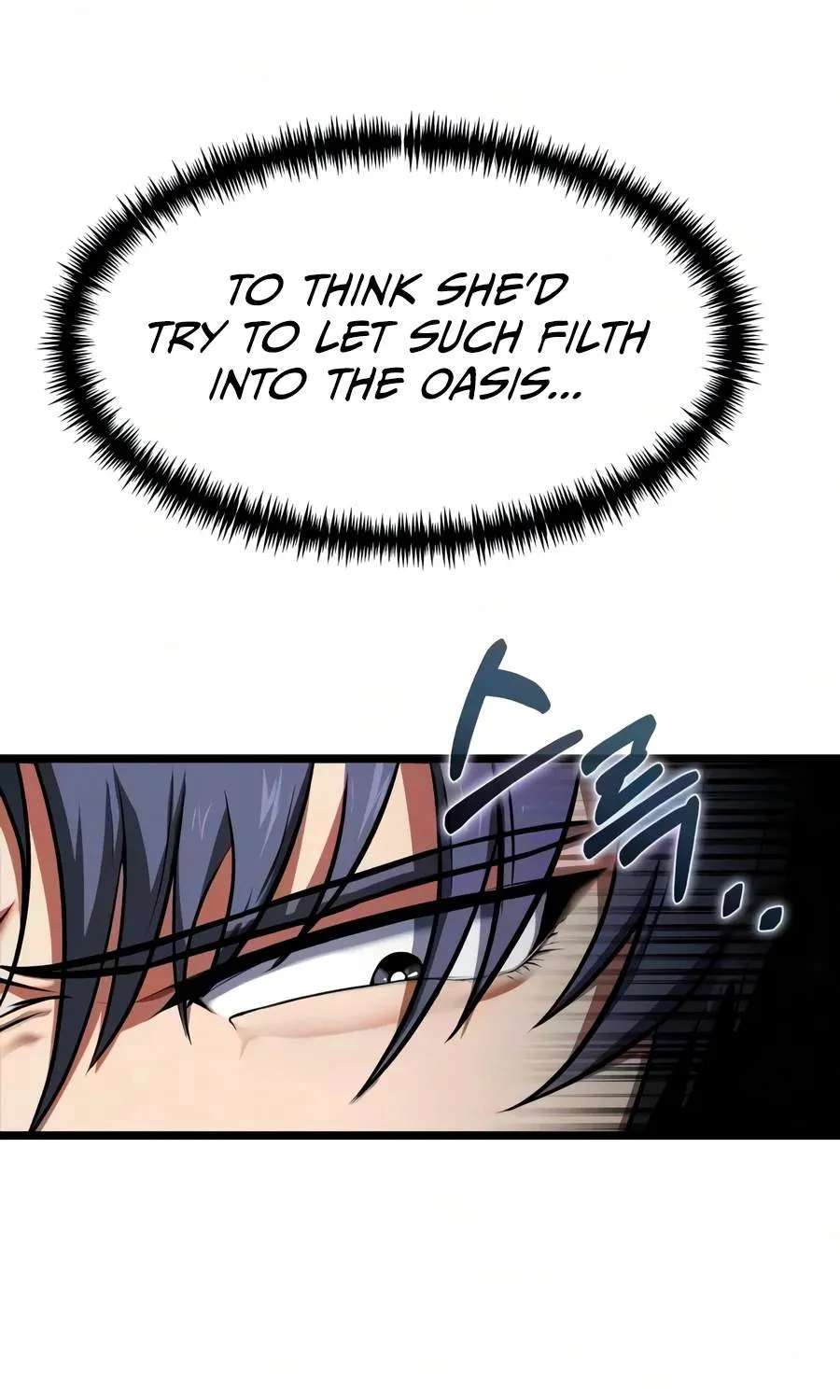 Reincarnator (Manhwa) Chapter 151 - page 13